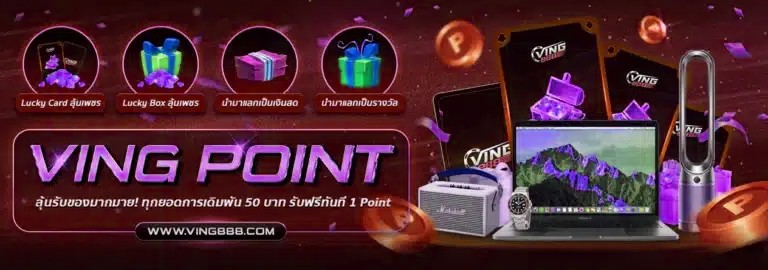x5bet แตกง่าย - x5bet apk