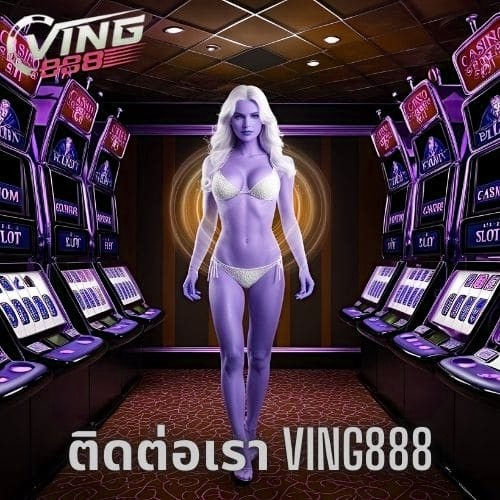 ติดต่อเรา x5bet