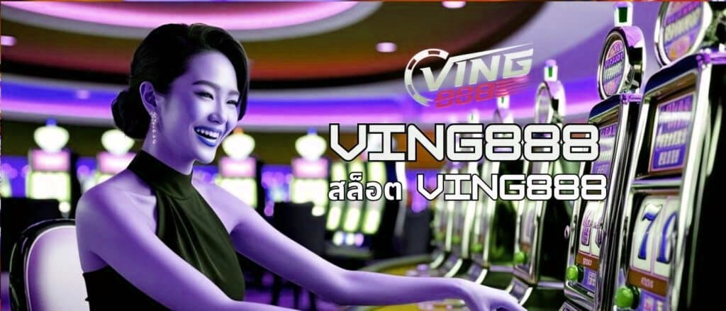 x5bet สล็อต x5bet