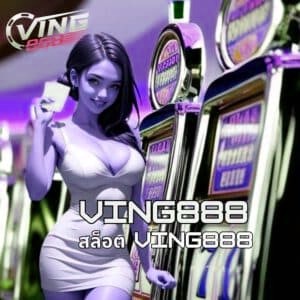 x5bet สล็อต x5bet