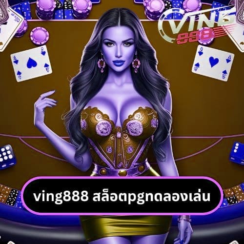 x5bet สล็อตpgทดลองเล่น