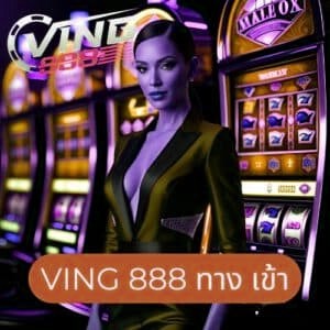 x5bet thai ทาง เข้า