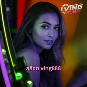 สล็อต x5bet