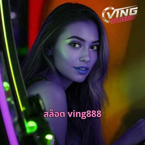 สล็อต x5bet